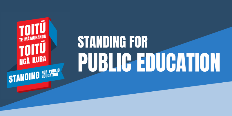 BANNER Standing For Public Education